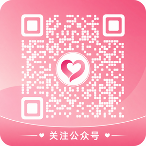 海角网公众号二维码
